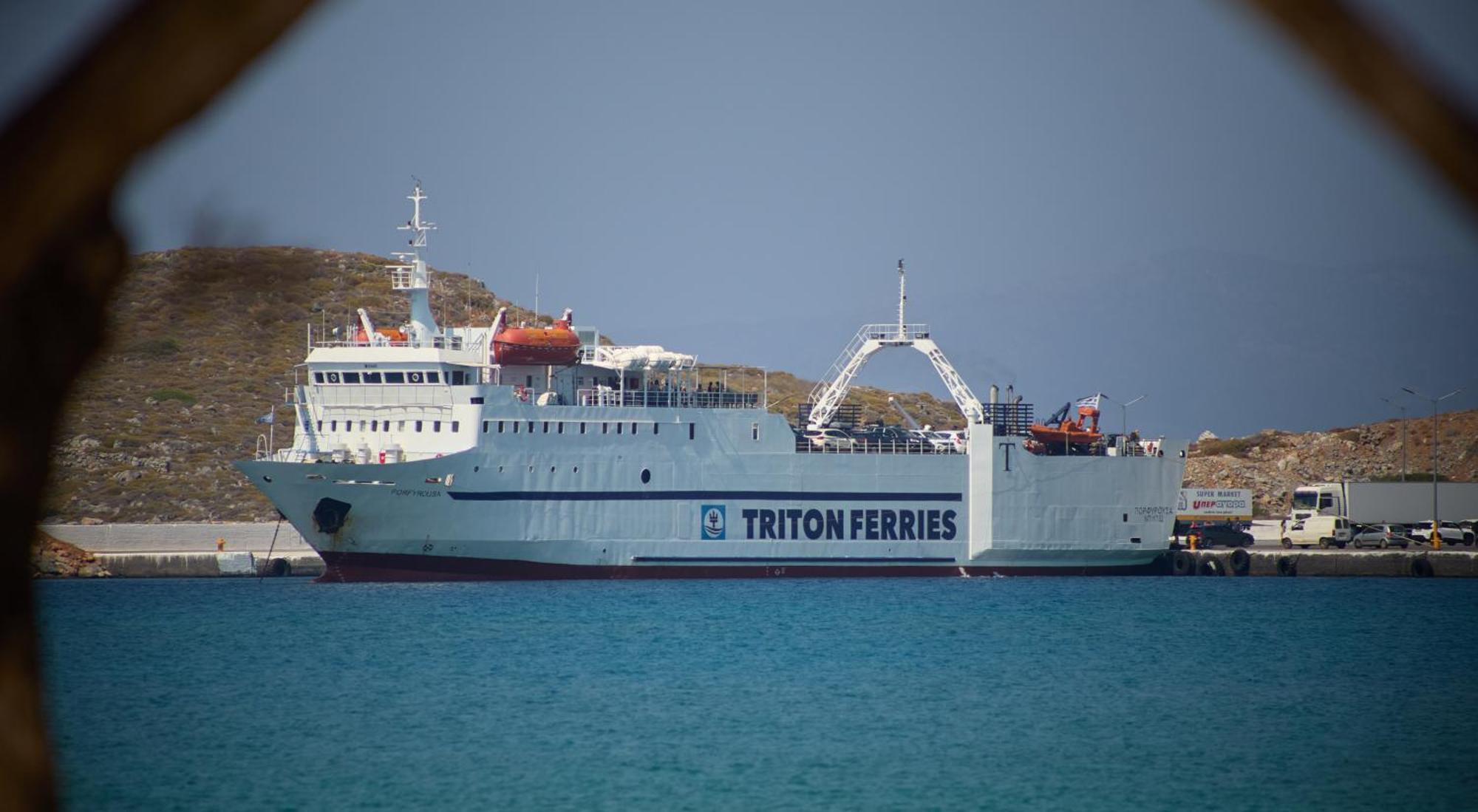 Hotel Eden Kythira Diakofti Zewnętrze zdjęcie